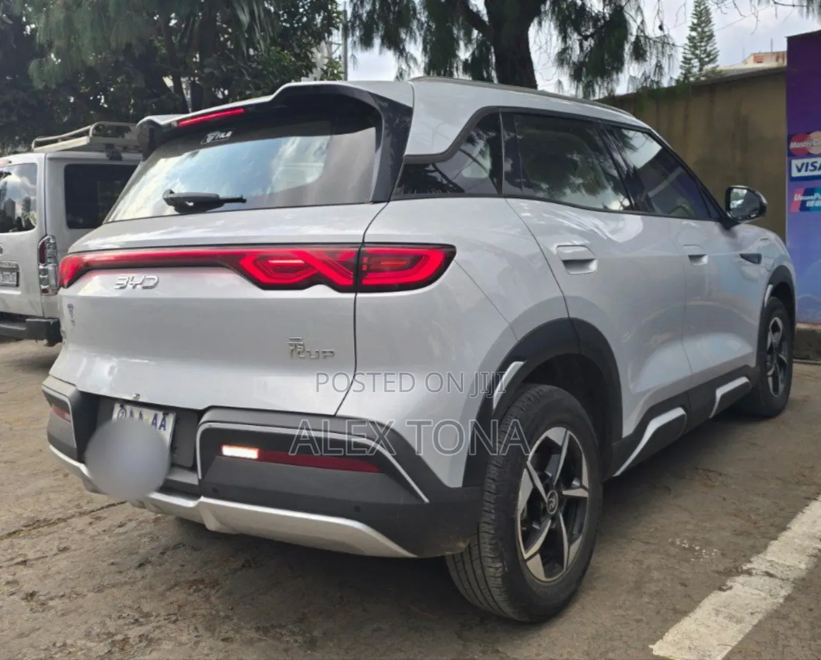 BYD Yuan Up 2025 Off white