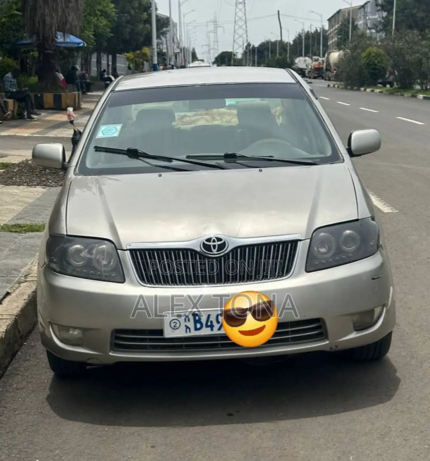 Toyota Corolla 2007 Gold