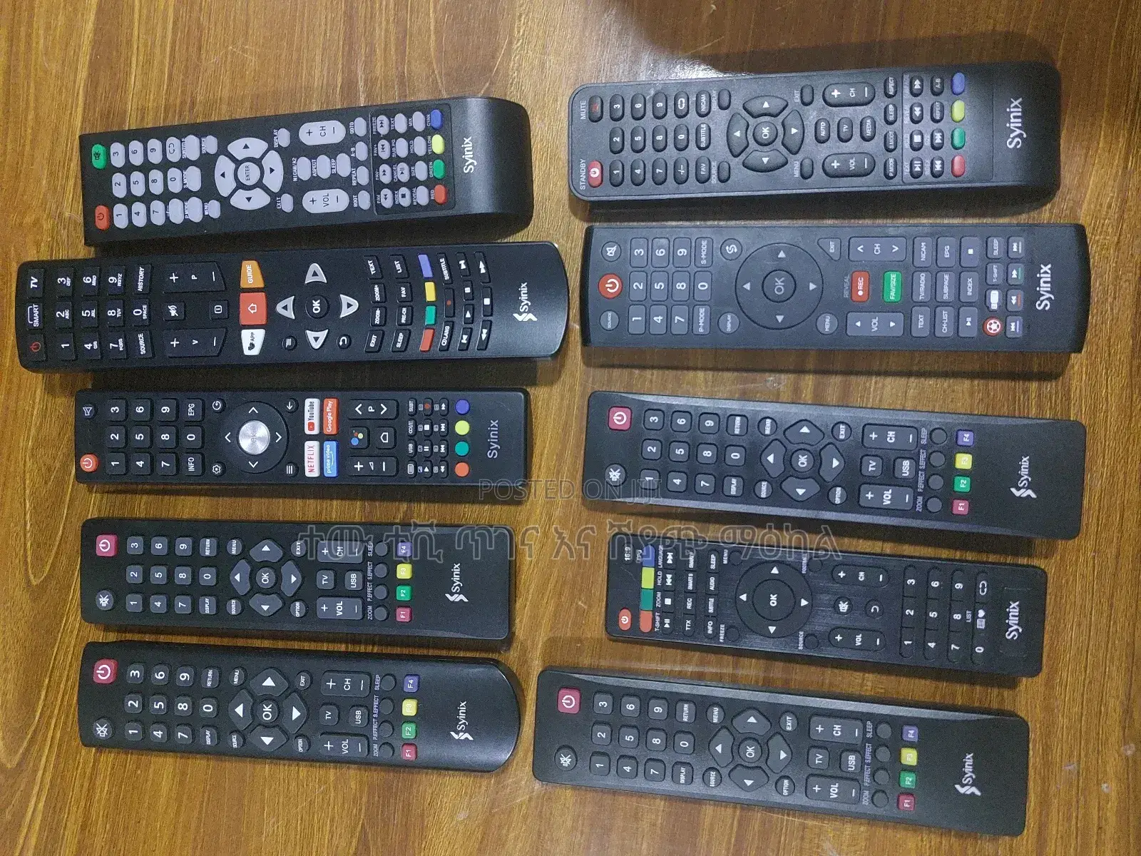 Synix Tv Remotes የሁሉም Synix ቲቪዎች ሪሞት
