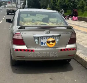 Toyota Corolla 2007 Gold