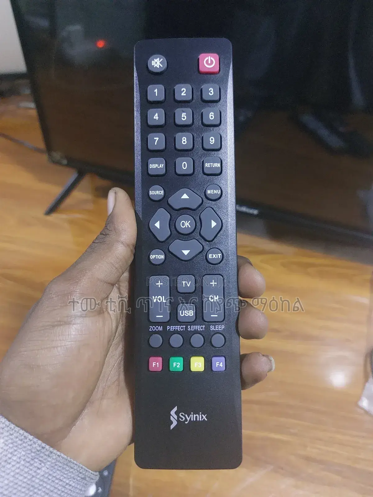 Synix Tv Remotes የሁሉም Synix ቲቪዎች ሪሞት