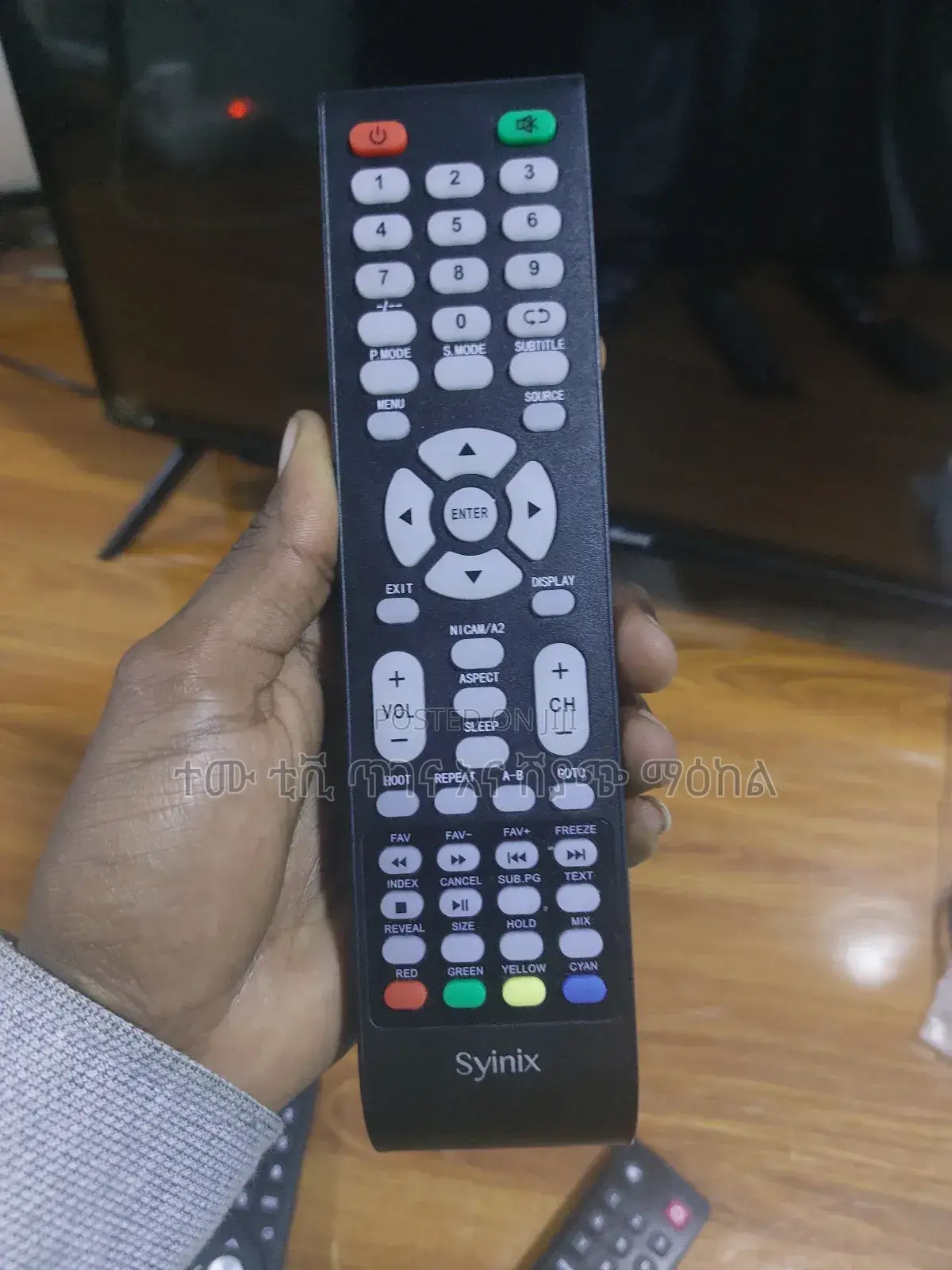 Synix Tv Remotes የሁሉም Synix ቲቪዎች ሪሞት