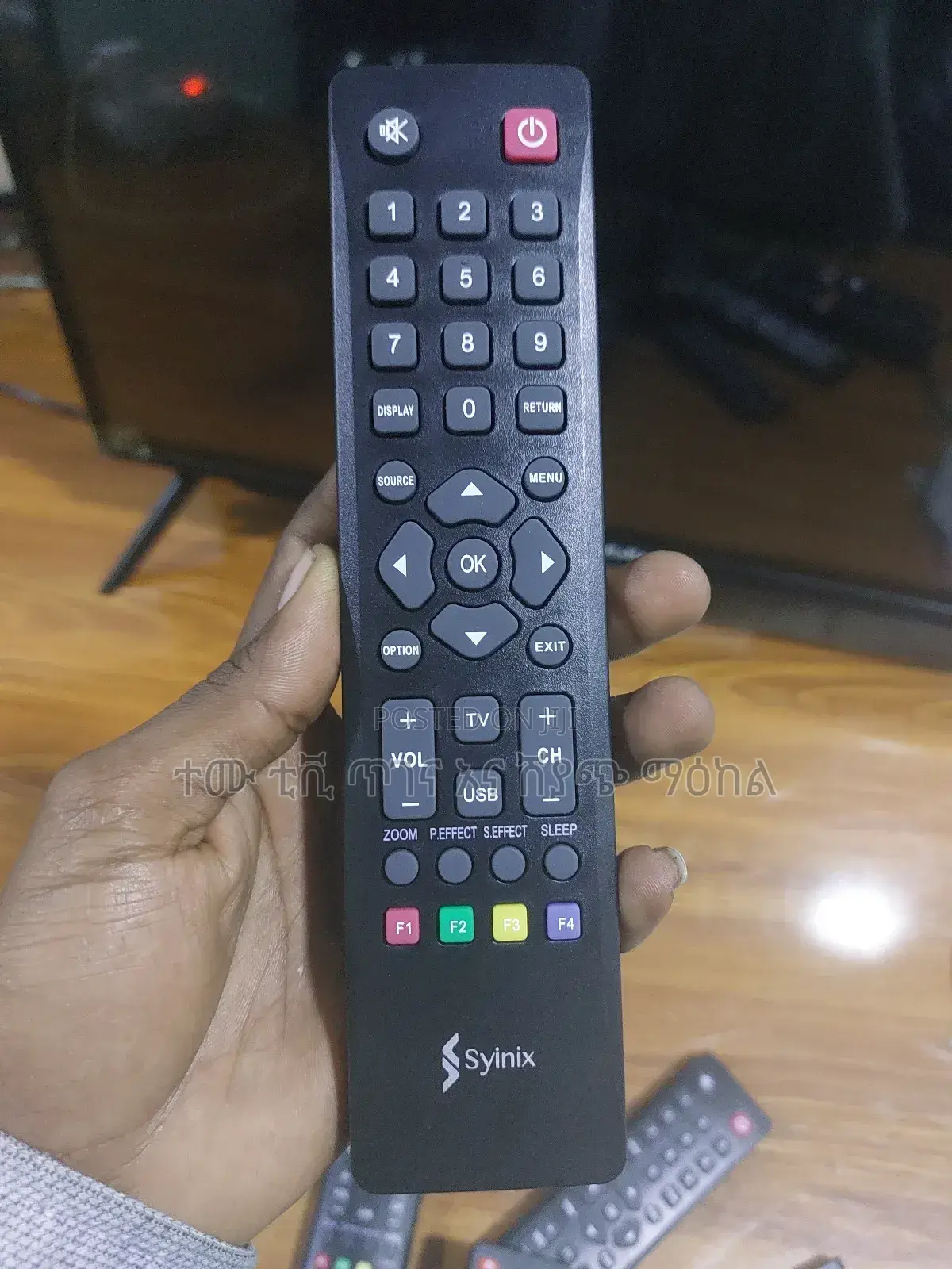 Synix Tv Remotes የሁሉም Synix ቲቪዎች ሪሞት