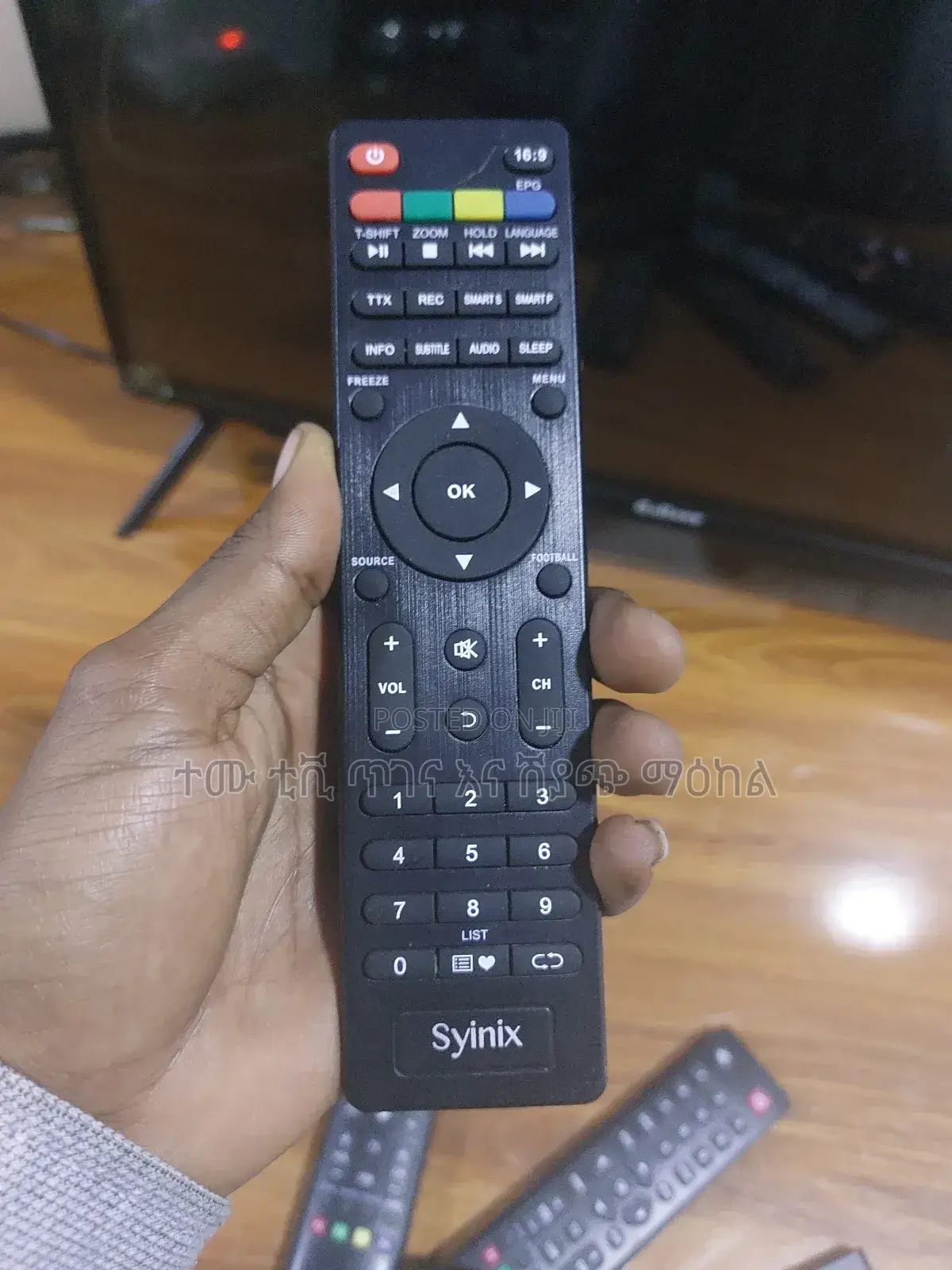 Synix Tv Remotes የሁሉም Synix ቲቪዎች ሪሞት