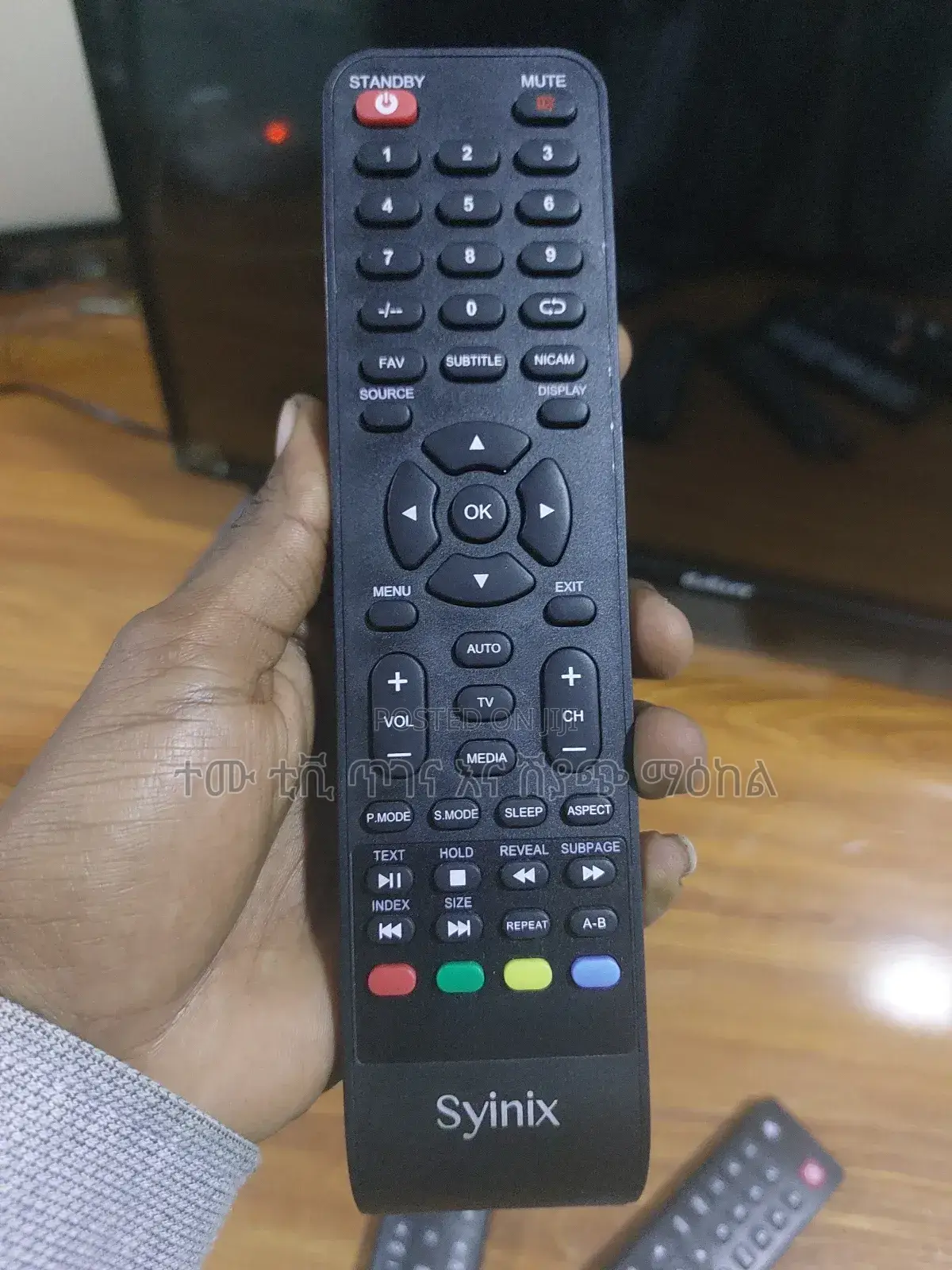 Synix Tv Remotes የሁሉም Synix ቲቪዎች ሪሞት