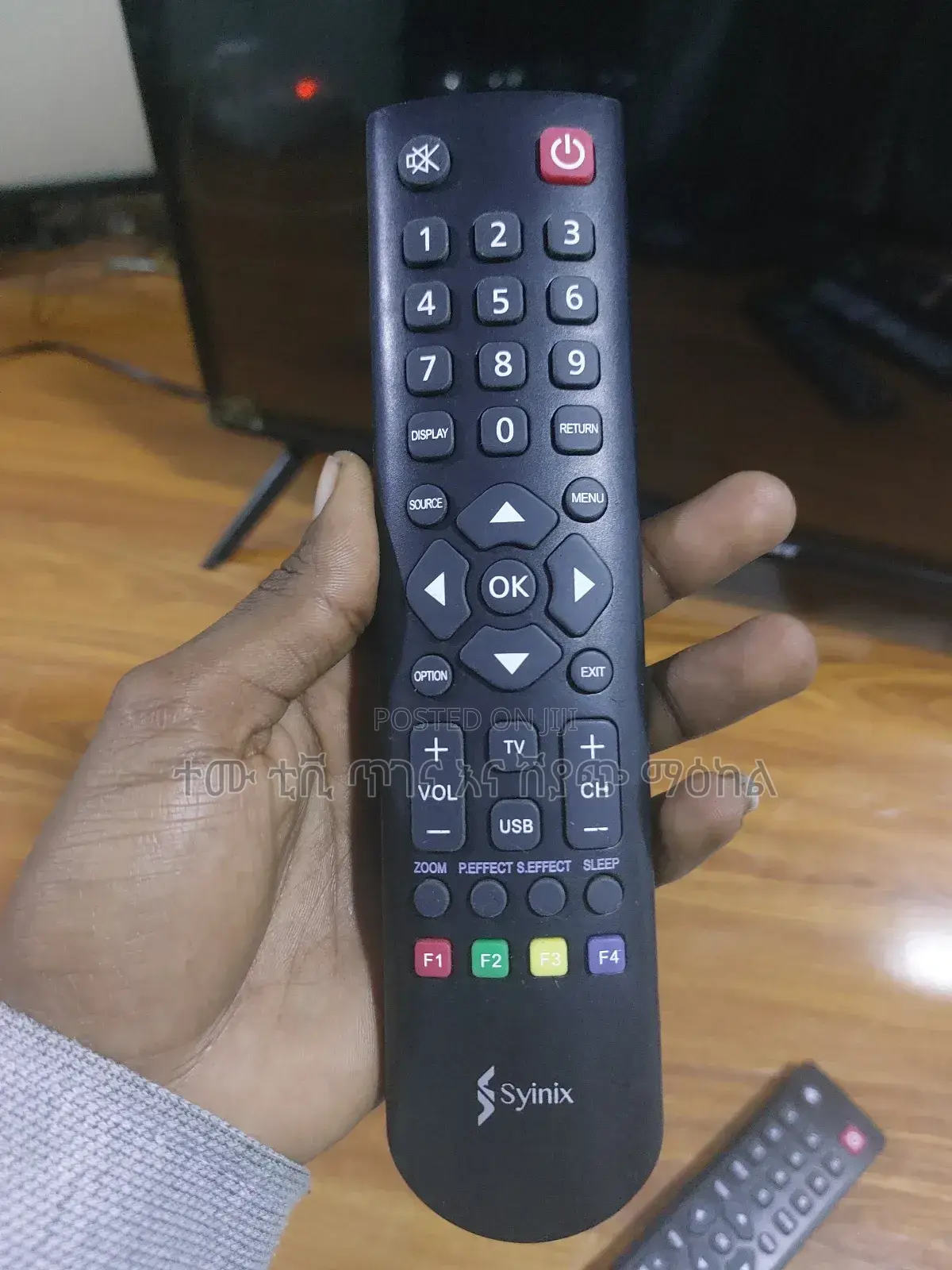 Synix Tv Remotes የሁሉም Synix ቲቪዎች ሪሞት