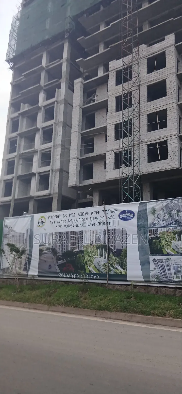 2bdrm Apartment in Gift Real Estate, Kirkos for sale