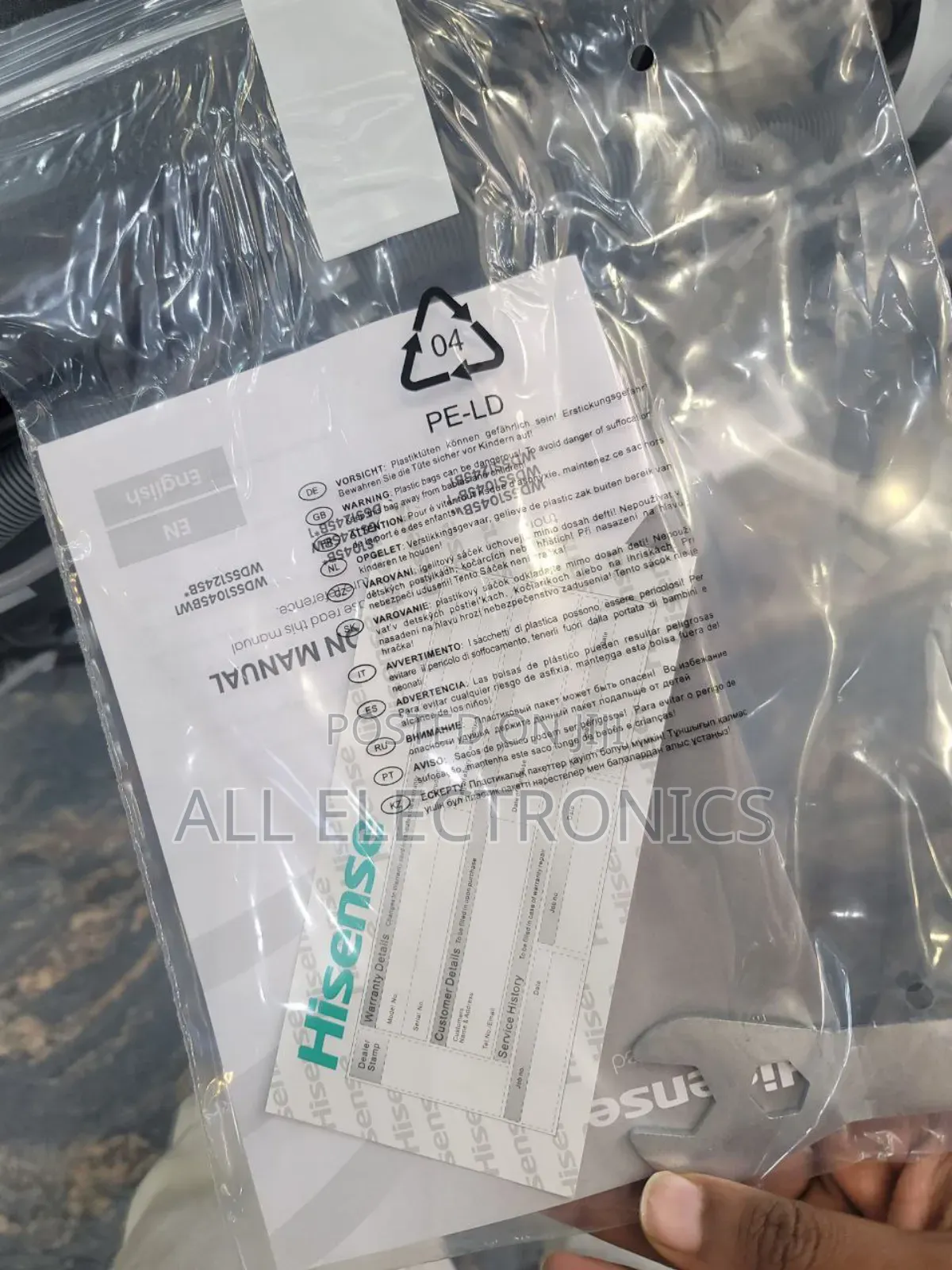 Hisense 12kg Front Washing 12kg