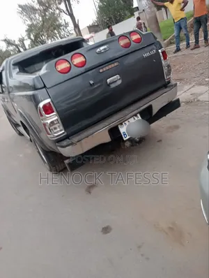 Toyota Hilux 3.0 D-4D 4x4 2012 Gray
