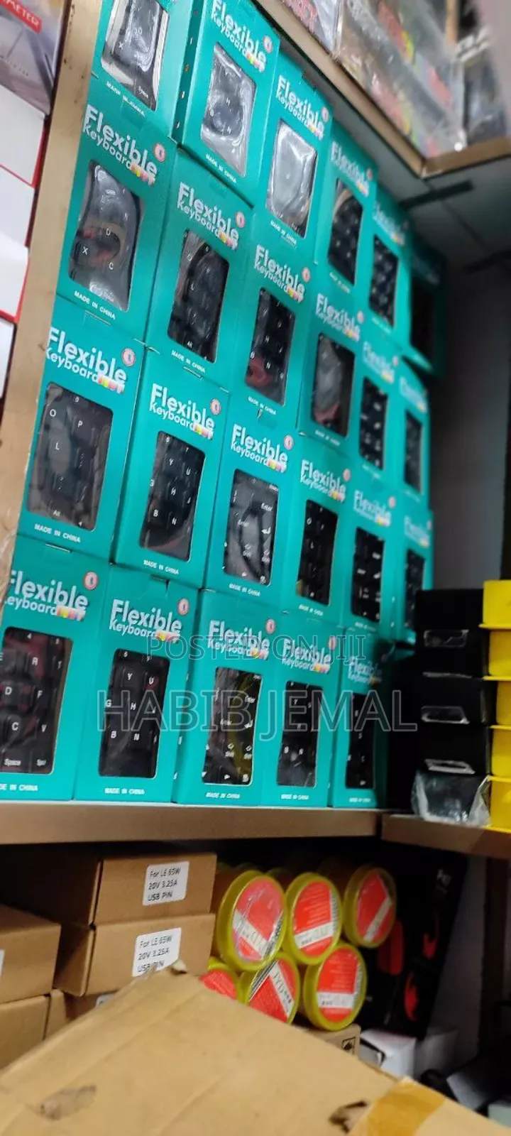 Flexible Keyboard