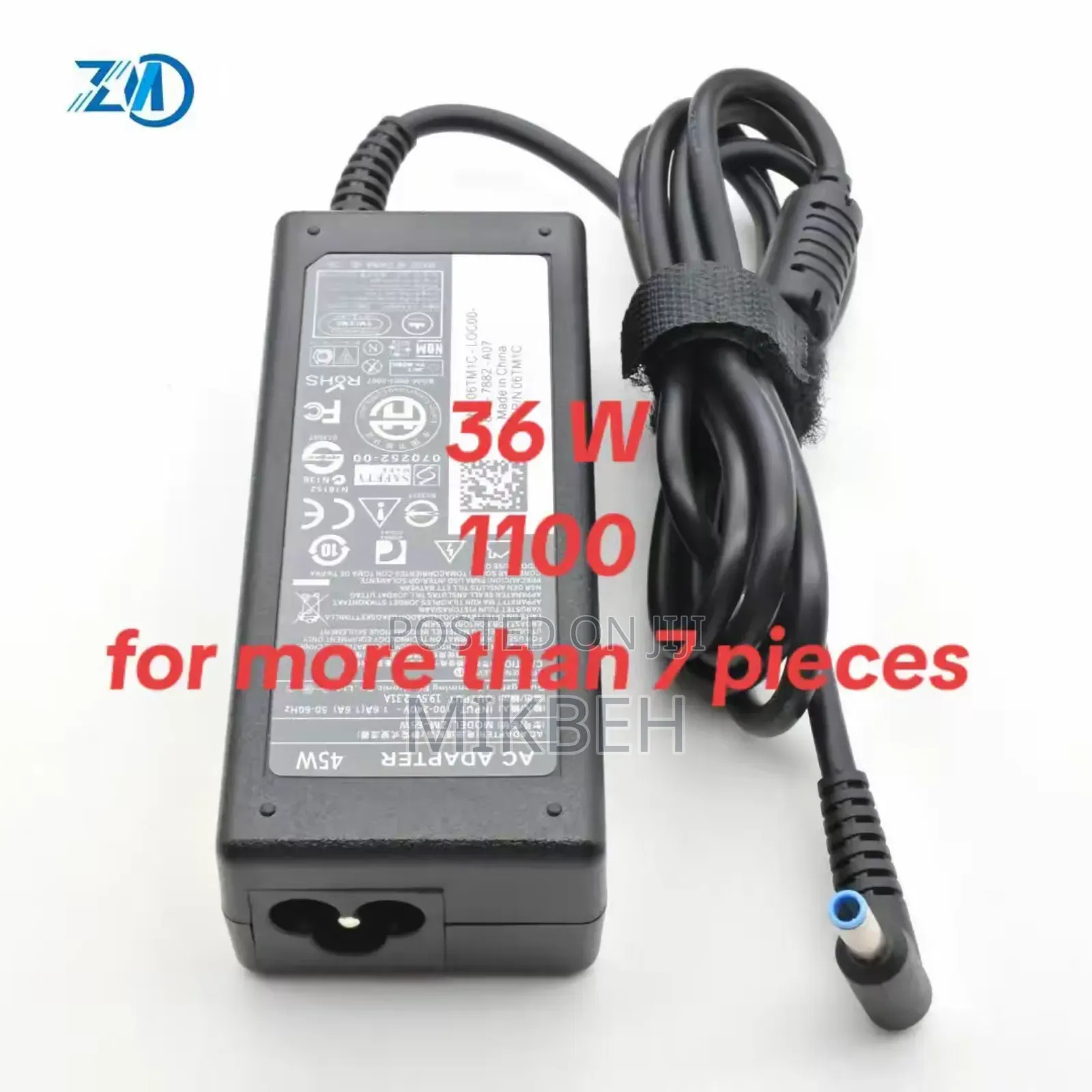 ቦርሳ,ቁምሳጥን ያገለገለ,ምጣድ የተሟሸ,የኮምፒውተር ቻርጀር