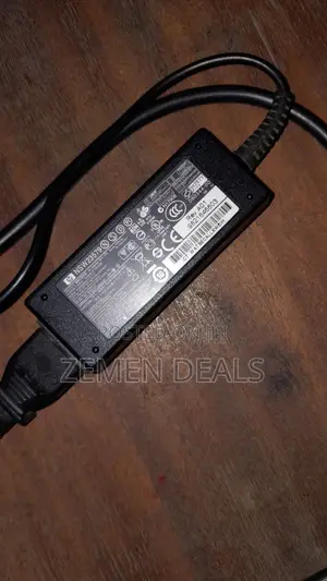 Photo - Hp Pc Charger / Adapter