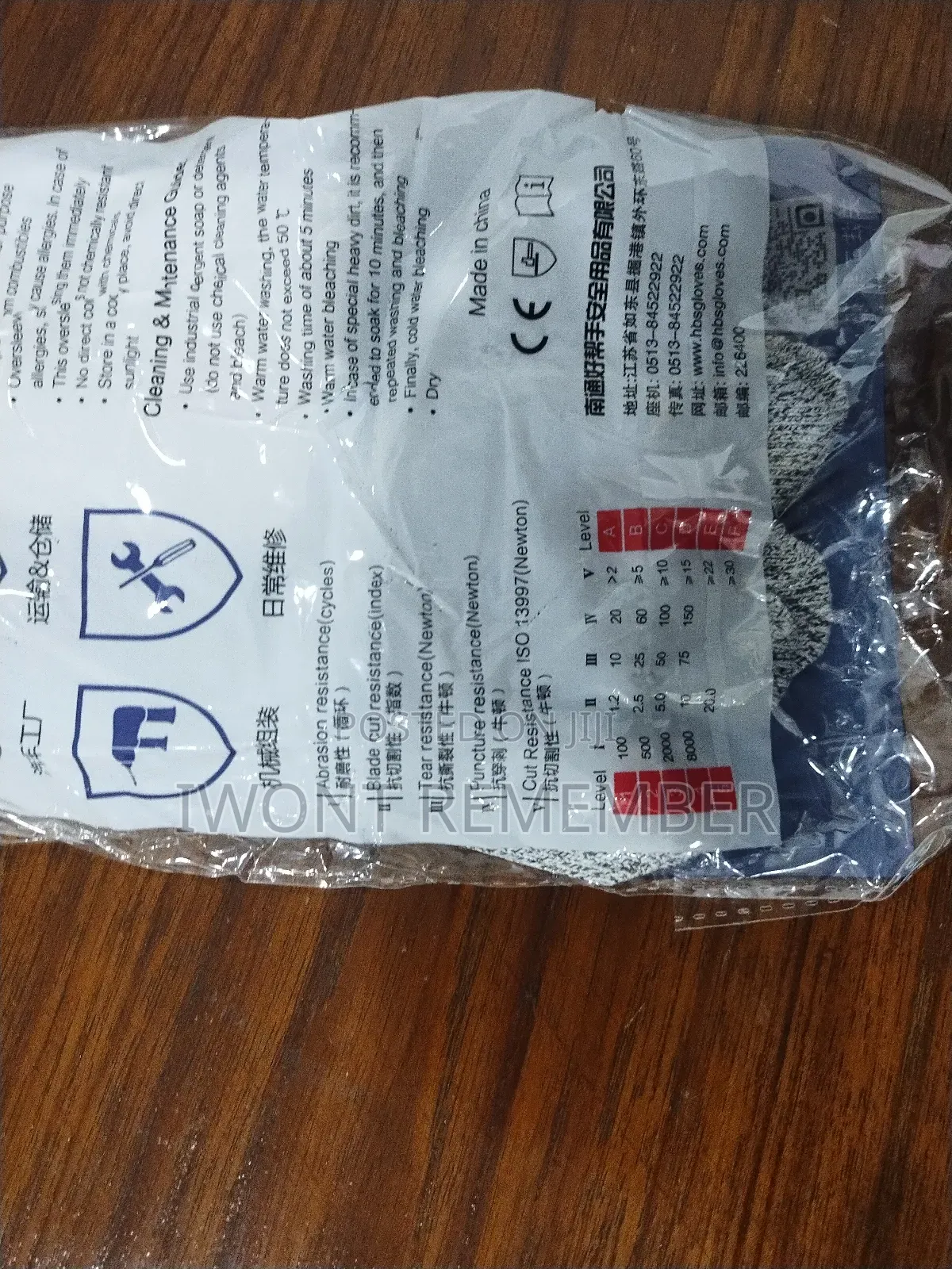 Grade 5 Anti Cut Gloves