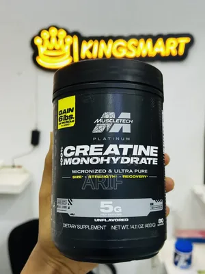 Photo - Muscle Tech Ultra Pure and Micronized 100% Creatine Monohydrate( Mt )