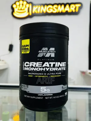 Photo - Creatine Monohydrate (Platinum Standard Muscletech )
