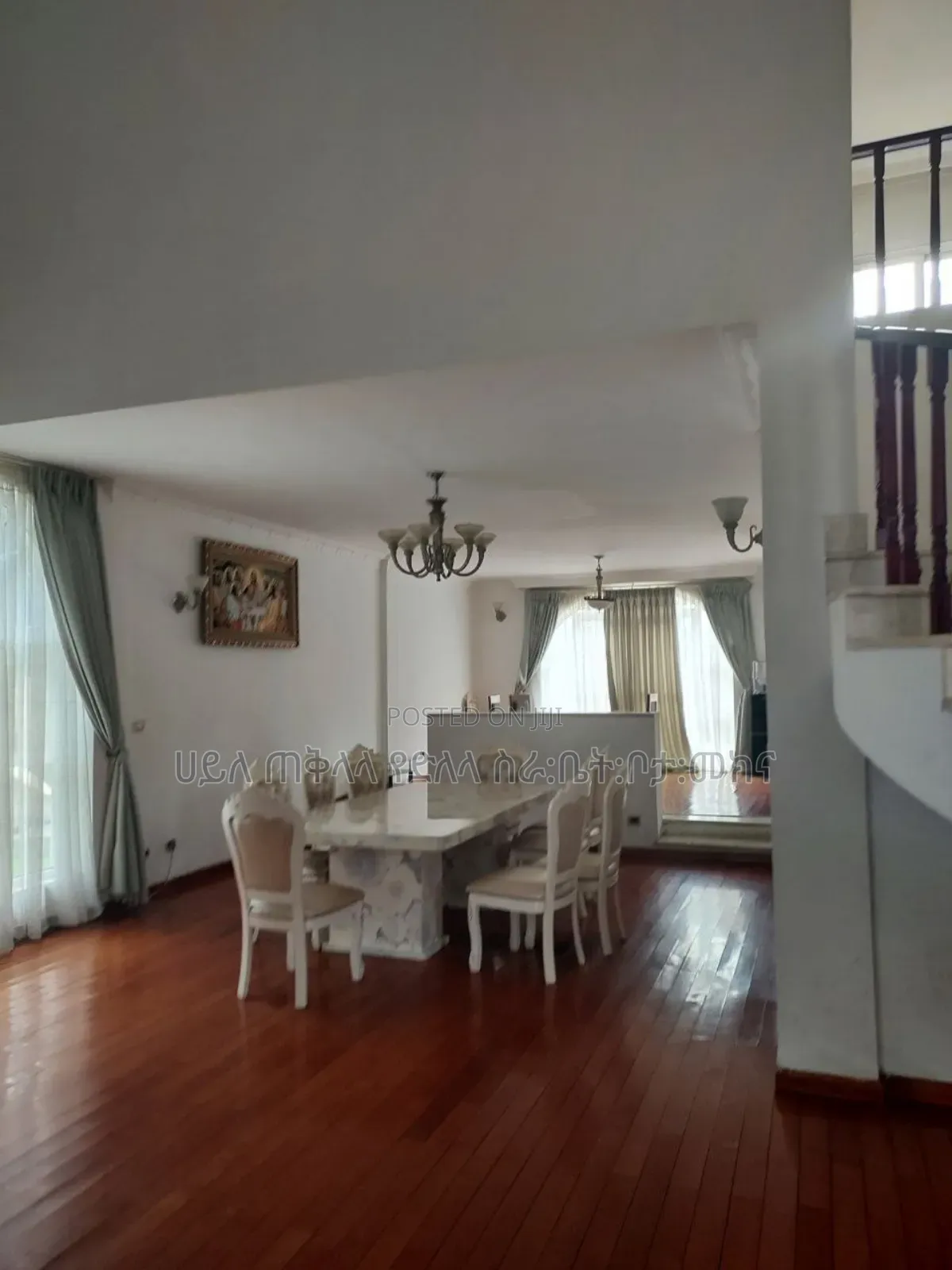 Furnished 7bdrm Townhouse/Terrace in Ccd Real State, Oromia-Finfinne