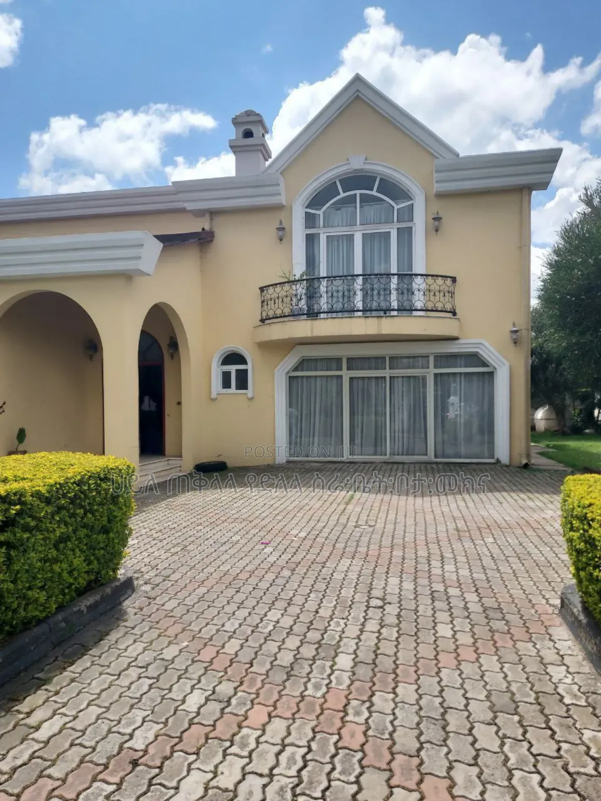 Furnished 7bdrm Townhouse/Terrace in Ccd Real State, Oromia-Finfinne