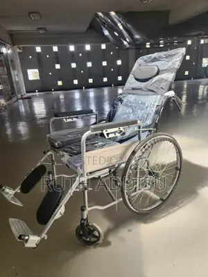 Reclining Wheelchair麩羅wheelchair麵包wheelchair夷陵wheelchair九日wheelchair