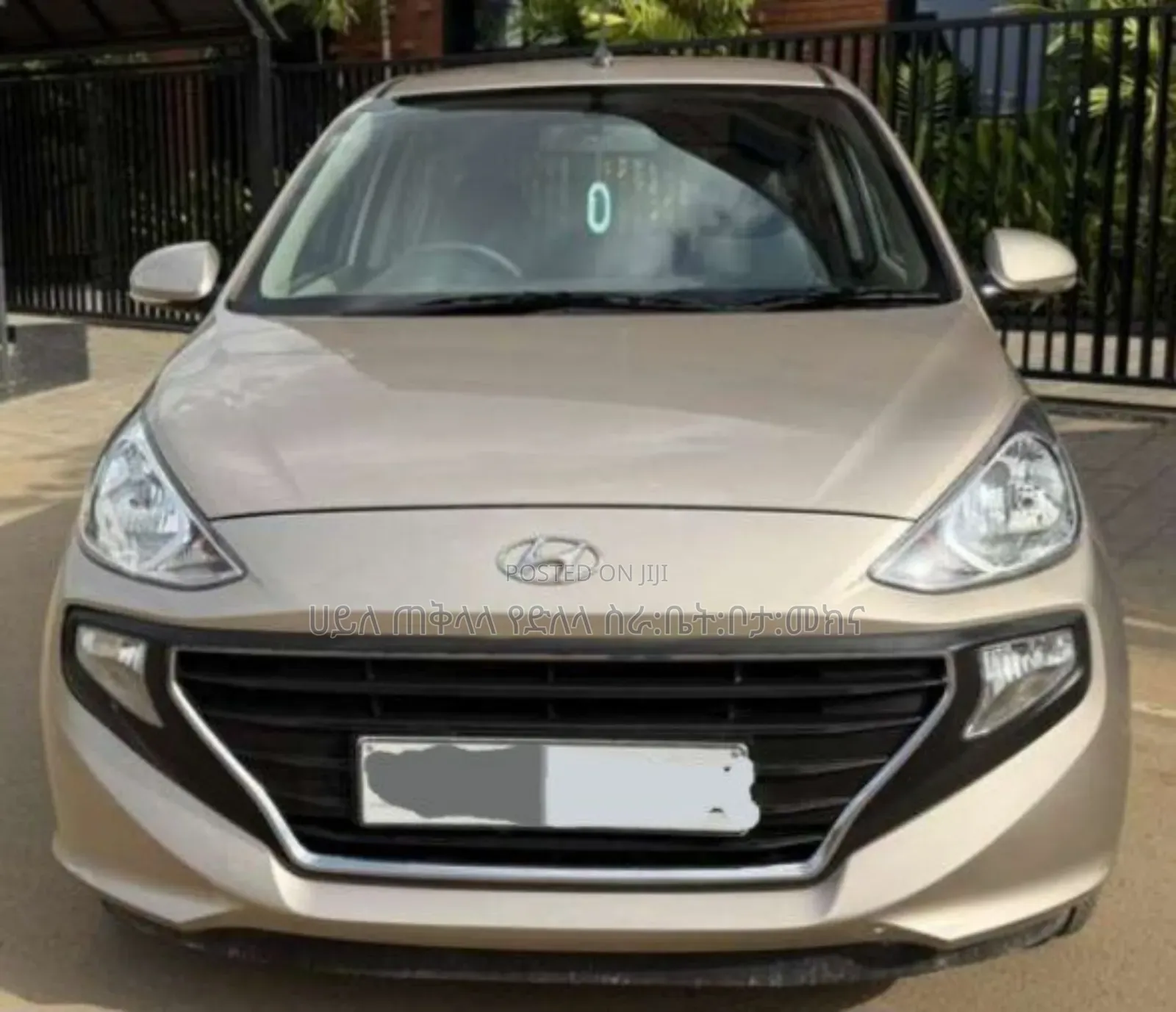 Hyundai Atos 2022 Gold