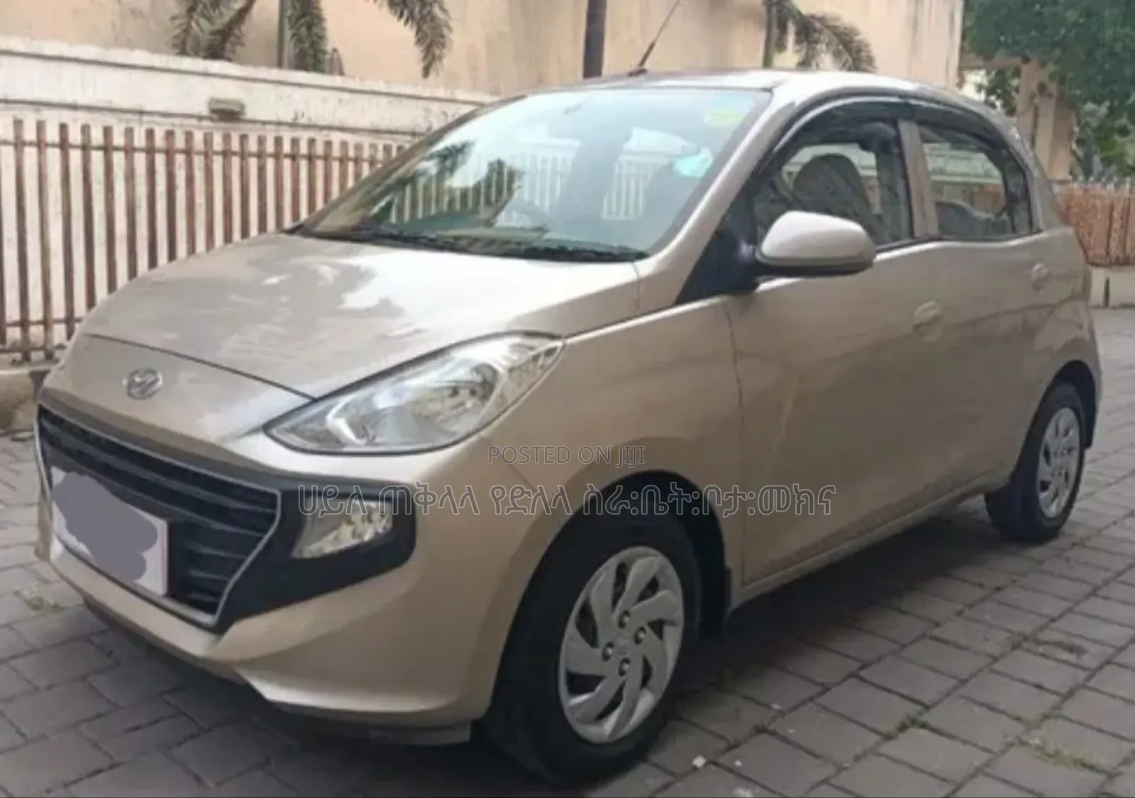 Hyundai Atos 2022 Gold