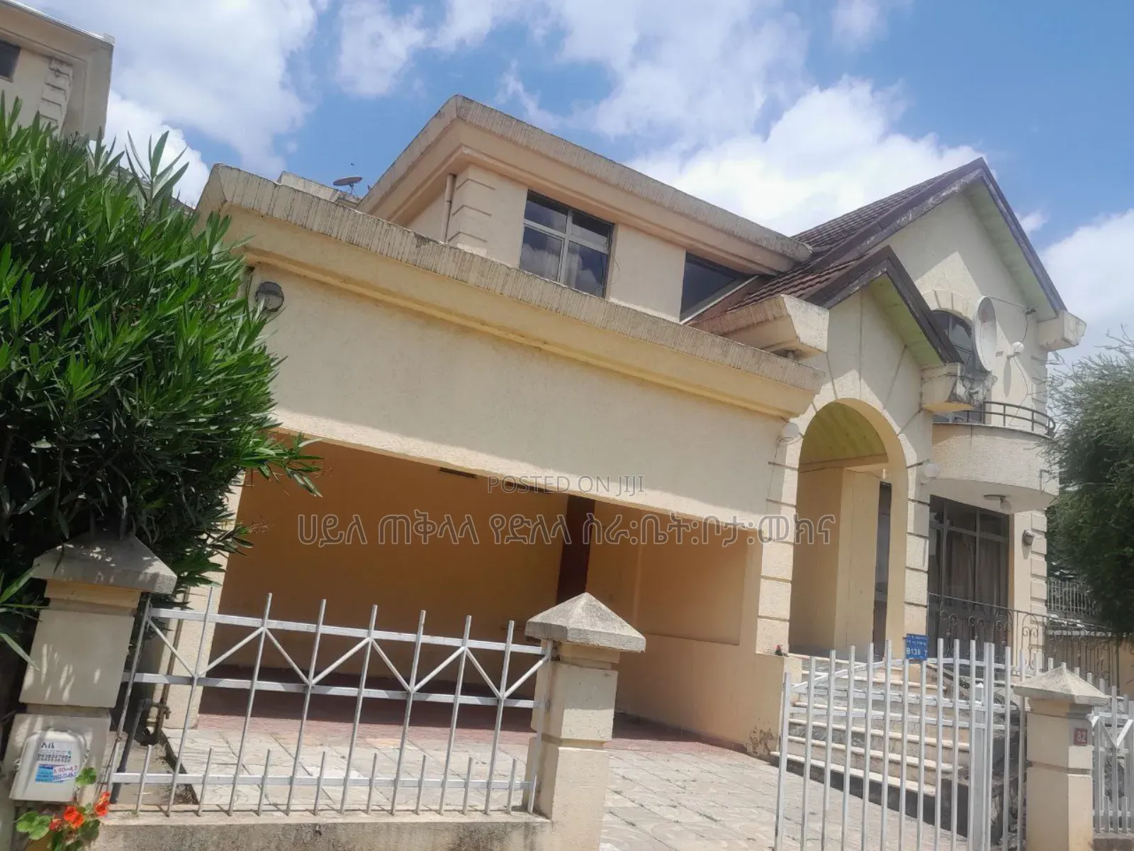 Furnished 5bdrm Townhouse/Terrace in Gift Real State, Yeka for sale