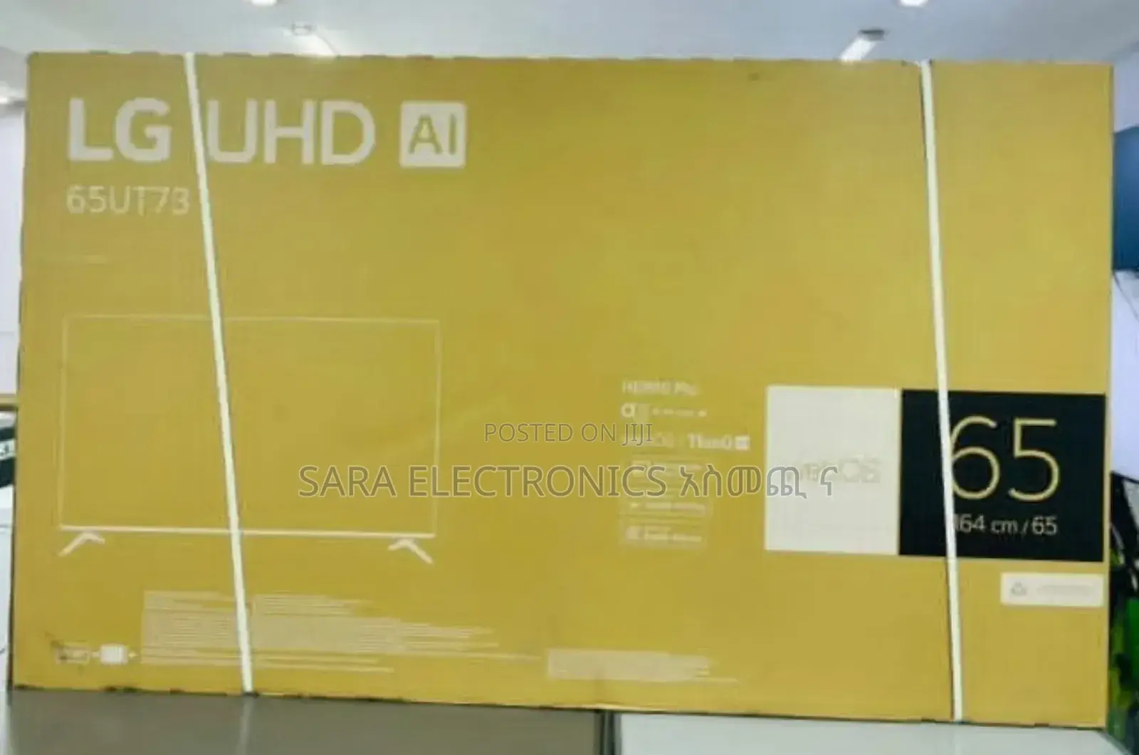 Lg 65" Smart Uhd Tv