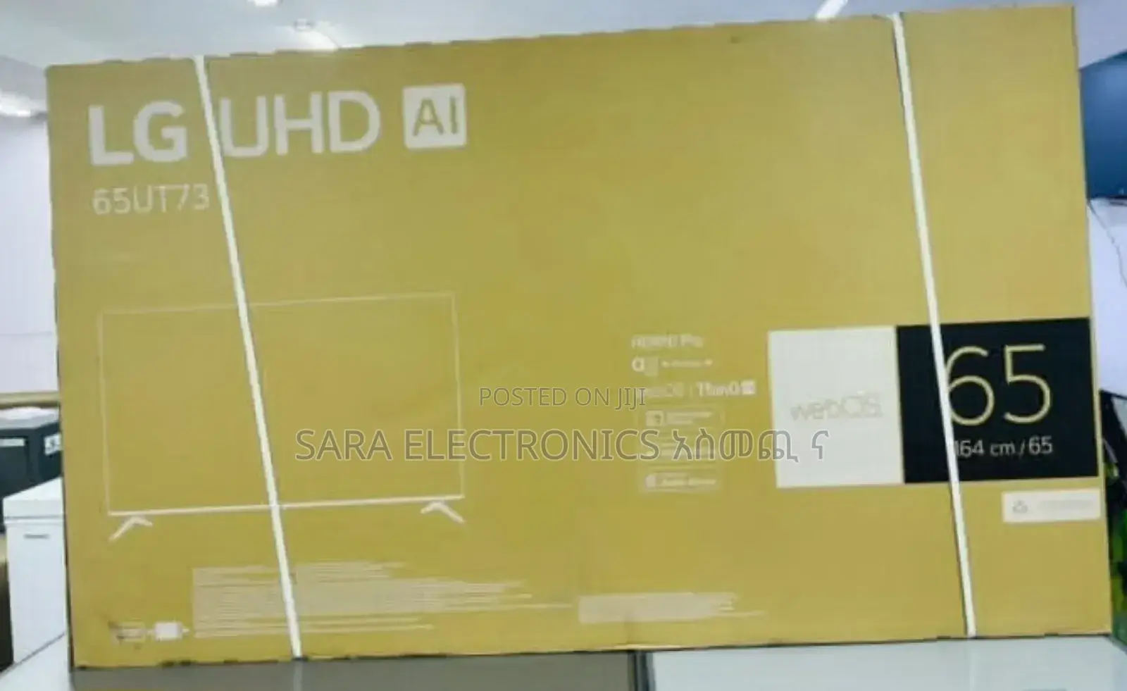 Lg 65" Smart Uhd Tv