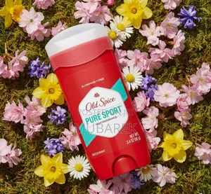 Photo - Old Spice Deodorant: Smells Like a Boss