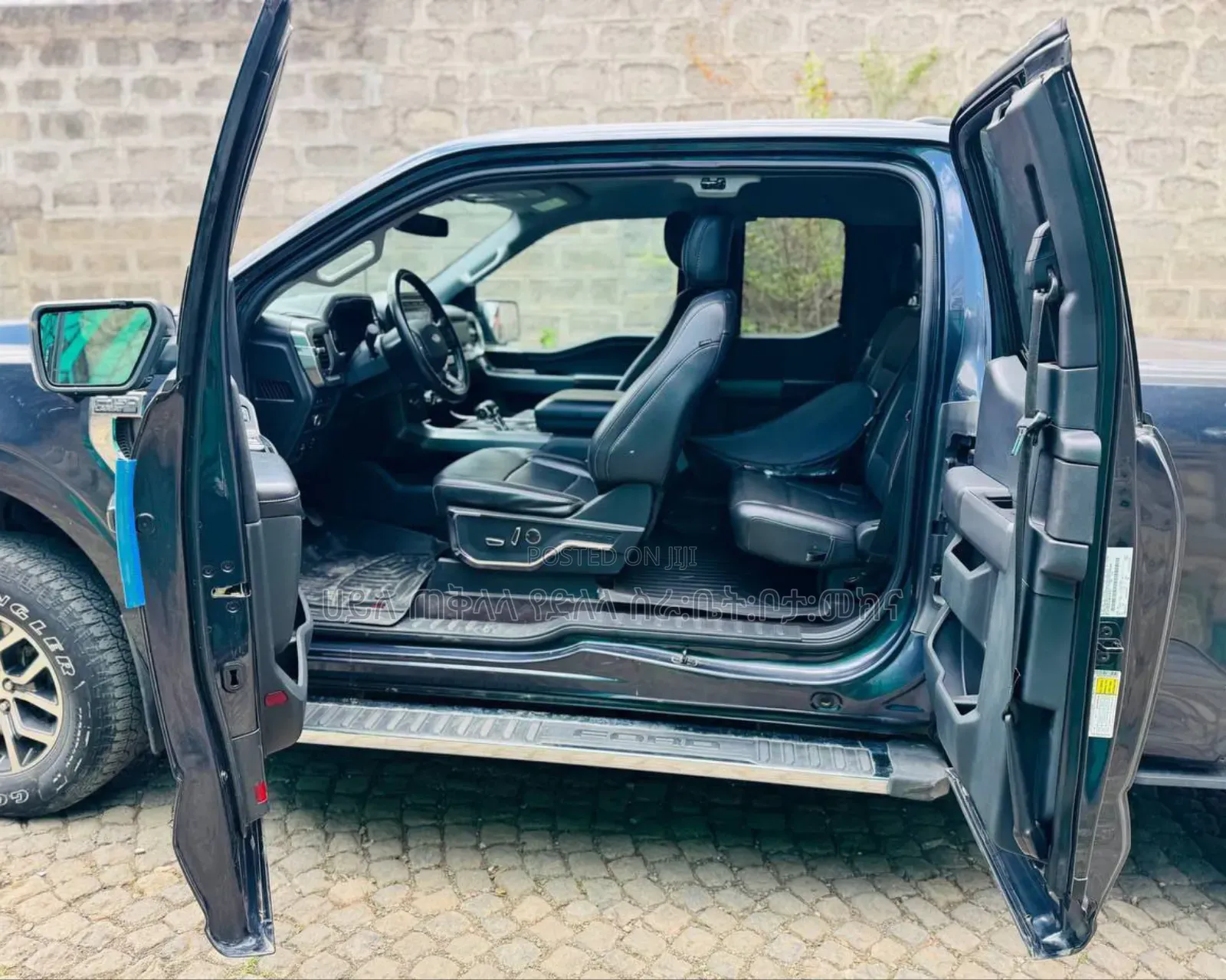 Ford F-150 2021 Gray