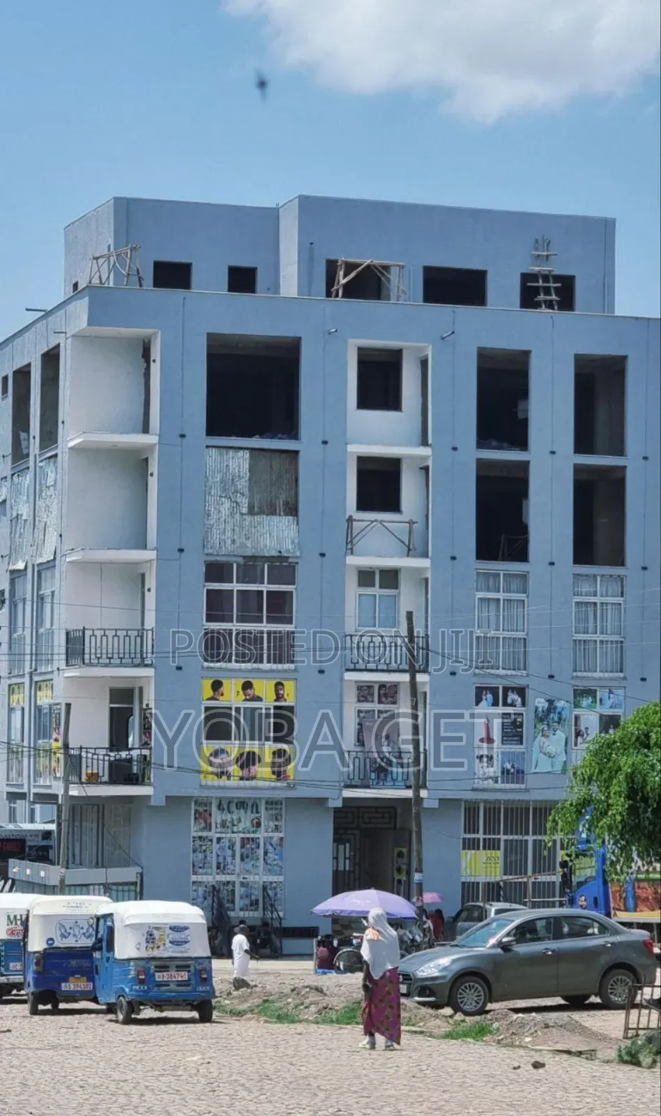 አስቸካይ የሚሸጥ የንግድ ህንፃ