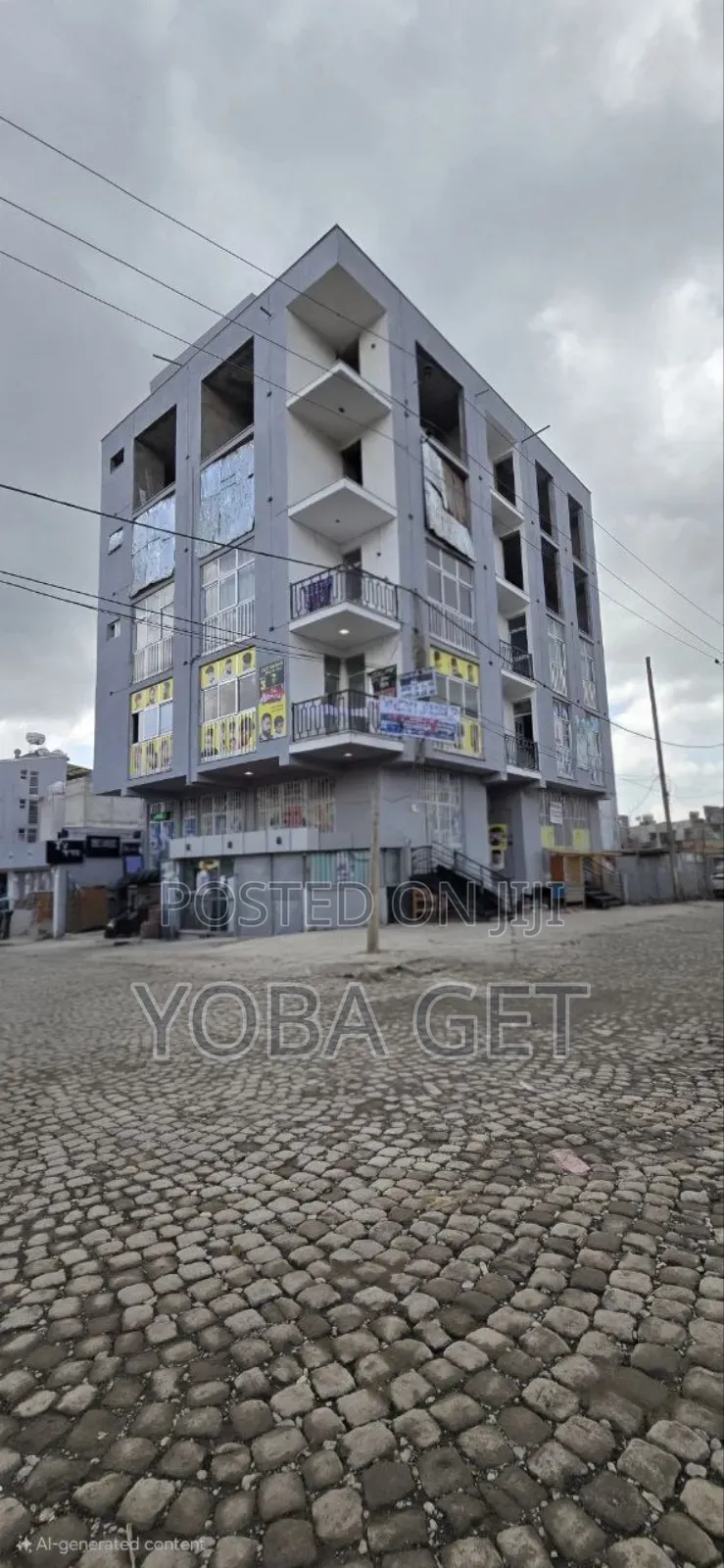 አስቸካይ የሚሸጥ የንግድ ህንፃ