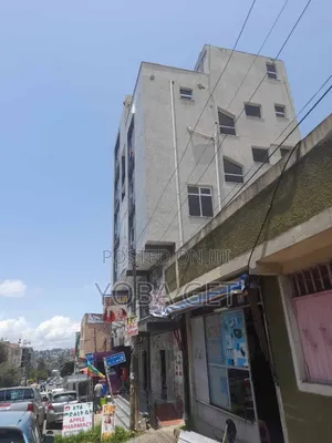 አስቸካይ የሚሸጥ የንግድ ህንፃ