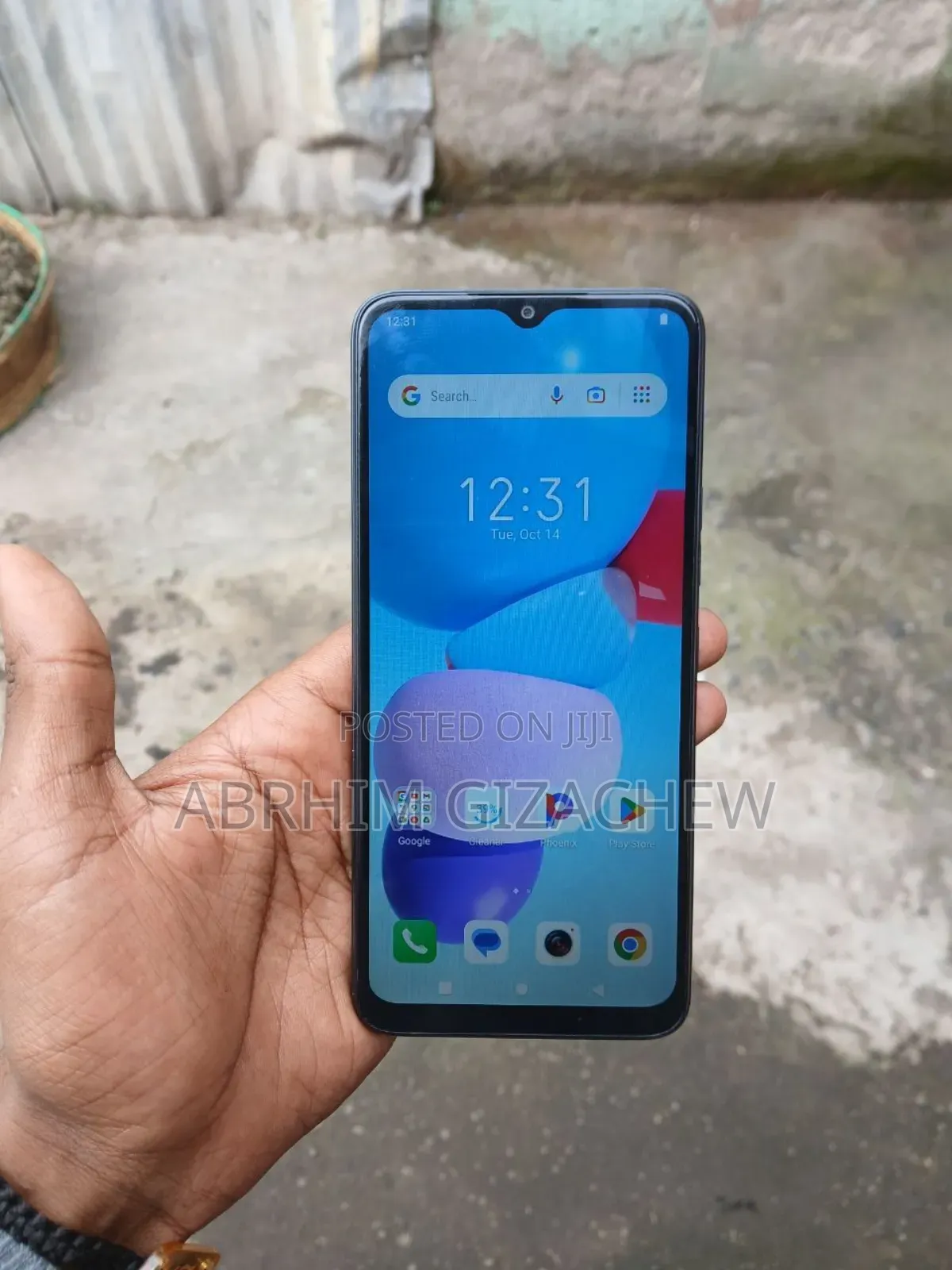 Itel A60 4G 32 GB Gold