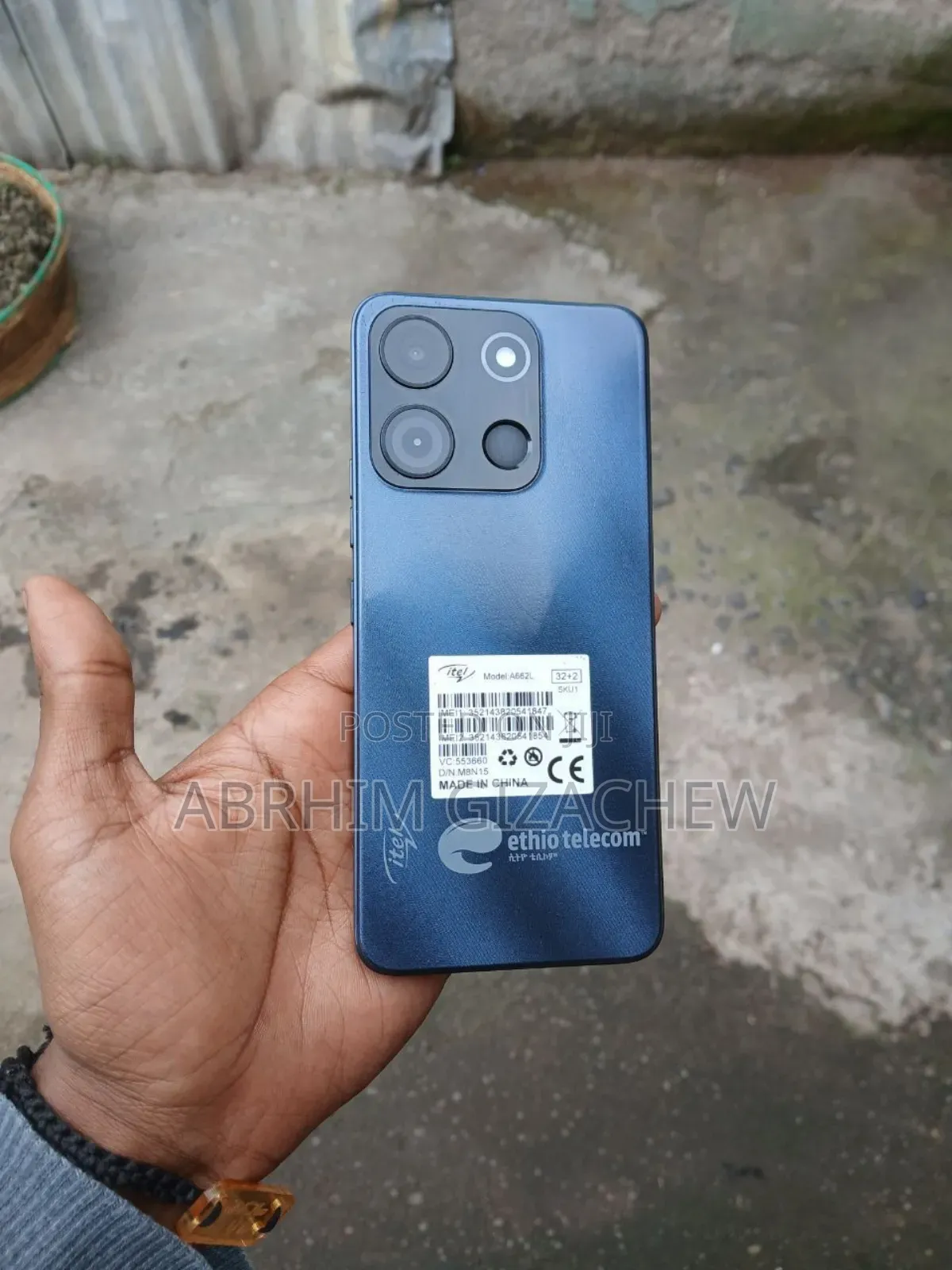 Itel A60 4G 32 GB Gold