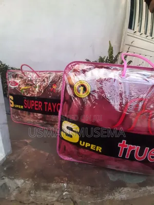 Photo - ብርድ ልብስ(Blanket)