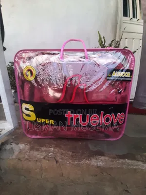 ብርድ ልብስ(Blanket)