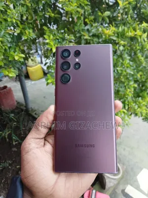 Samsung Galaxy S22 Ultra 256 GB Gold