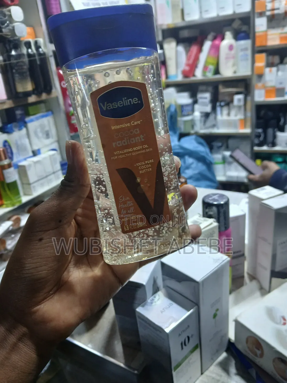 Vaseline Cocoa Radiant