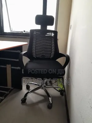 Used Office Supplies