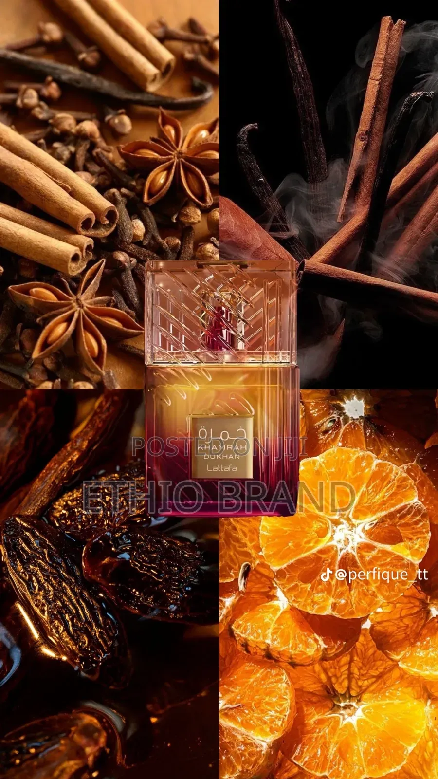 Khamrah Lattafa Qahwa Dukhan