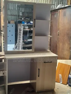 Photo - Dressing | ድሬሲንግ