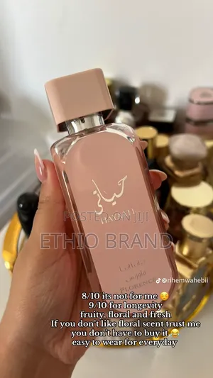 Photo - Time For Arabian Perfume