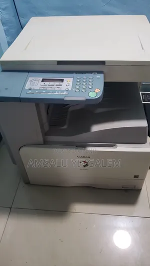 Photo - Cooy Machine