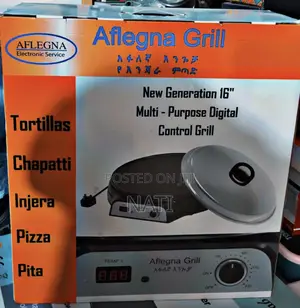 Photo - ኡፍለኛ የእንጀራ ምጣድ