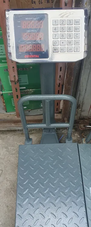 Photo - Orintal Digetal .G Scal