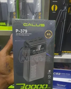 Photo - Power Bank 32,500mah