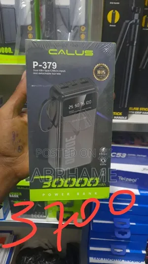 Power Bank 32,500mah