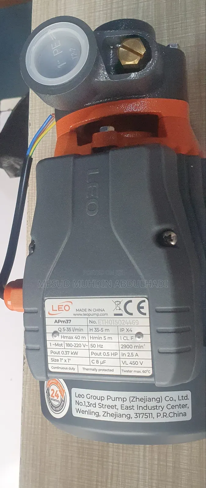 Leo 0.5hp Pump