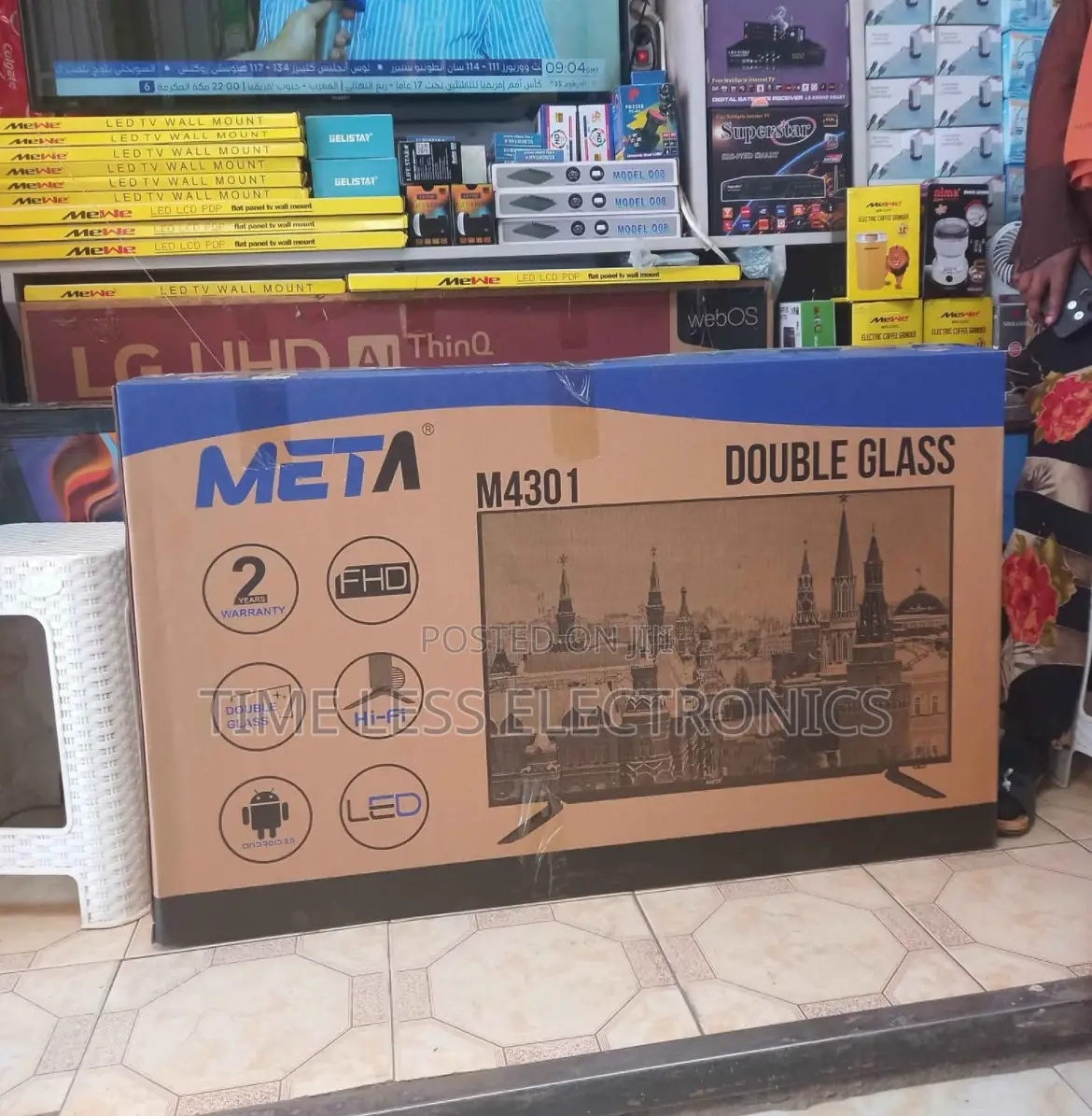Meta 43” Smart Android Tv – Crisp Visuals Modern Design!