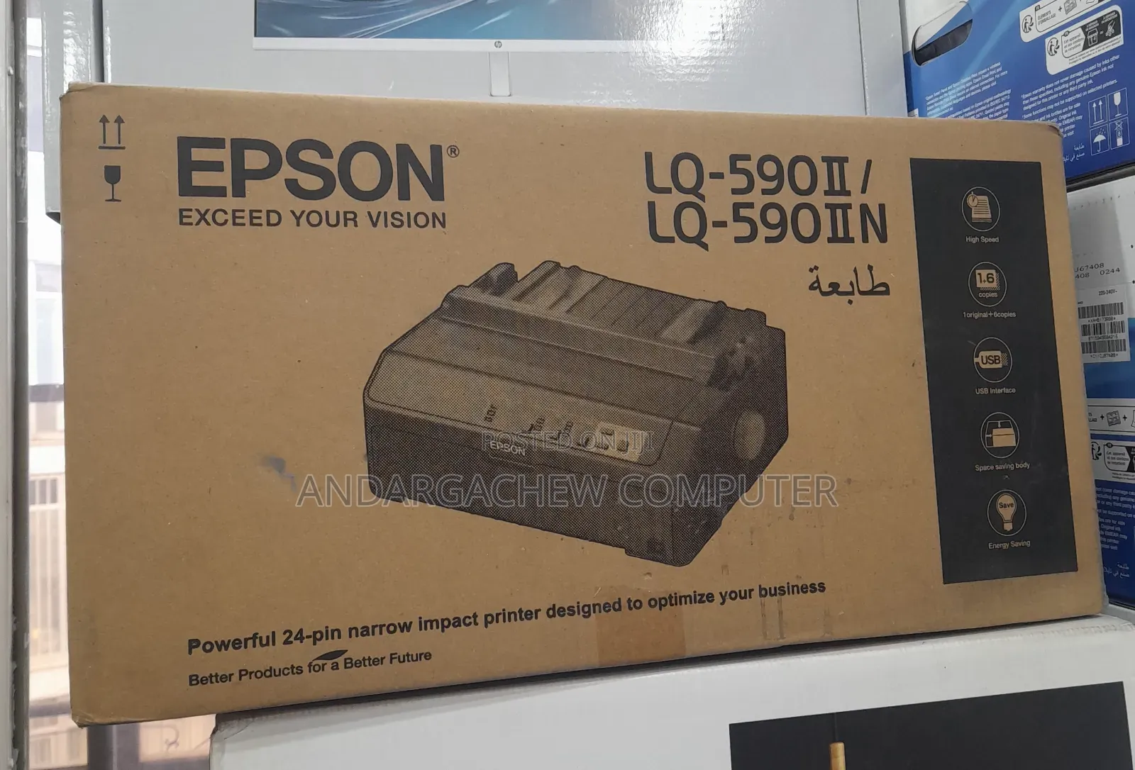 Epson Lq 590 || N